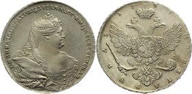 Russia 1 Rouble 1737
Bit# 199; 15 Roubles Petrov; Silver 26,22g.; UNC; Red mint; Rare; Mint lustre; Beautiful collectible sample; Монета с остаточным...