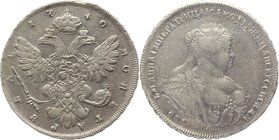Russia 1 Rouble 1740 СПБ
Bit# 240; 2,5 Roubles Petrov; Silver 25,68g.; AUNC; Mint lustre; Attractive collectible sample; Was found as a part of hidde...