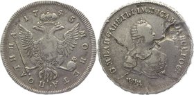 Russia Poltina 1745 ММД R
Bit# 148 R; 3,5 Roubles Petrov; Silver 12,62g.; Coin from treasure.