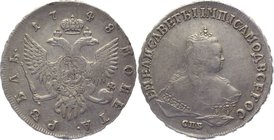 Russia 1 Rouble 1748 СПБ
Bit# 263; 2,25 Roubles Petrov; Silver 26,05g.; AUNC; Mint lustre; Edge inscription С. ПЕТЕРБУРХСКАГО МОНЕТНАГО ДВОРА; Beauti...