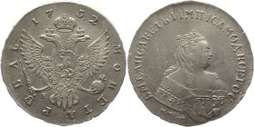 Russia 1 Rouble 1752 ММД Е
Bit# 125; 3,5 Roubles Petrov; Silver 25,13g.; AUNC; Edge inscription МОСКОВСКОГО МАНЕТНОГО ДВОРА; Rare; Mint lustre; Doubl...