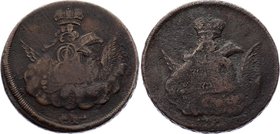 Russia 1 Kopek 1755 ММД
Bit# 381; Overstruck from 5k cloud kopek, Rare 2-year type coin. Netted edge, dark brown natural patina. VF