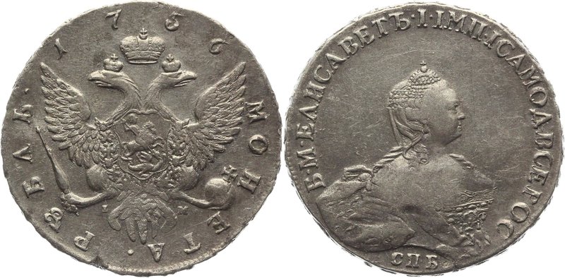 Russia 1 Rouble 1756 СПБ IM
Bit# 277; 3 Roubles Petrov; Silver 25,47g.; UNC; Mi...