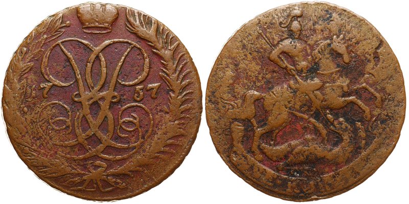 Russia 2 Kopeks 1757
Bit# 391; Old Patina; VF/XF