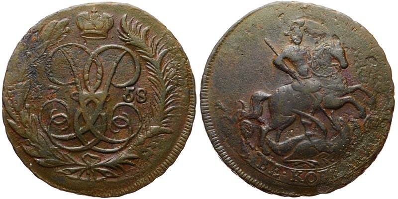 Russia 2 Kopeks 1758
Bit# 392; Overstruck on Cloud Kopek 1755-1757; Copper g mm...