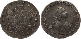 Russia Poltina 1762 СПБ ТI НК R
Bit# 271 R; 3 Roubles Petrov; Silver 11,83g.