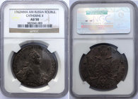 Russia 1 Rouble 1762 ММД ДМ NGC AU50
Bit# 120; 2.5 Roubles by Petrov. Moscow Mint. Silver, NGC AU50. Coin is slightly undergraded. Comes from old col...