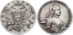 Russia 1 Rouble 1762 СПБ НК
Bit# 182; Silver. AUNC-UNC. 1st Year of Catherine II mintage!