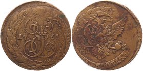 Russia 5 Kopeks 1763 СПМ Overstruck
Bit# 564; 0,5 Roubles Petrov; Copper 49,27g.; Saint-Peterburg Mint; Natural patina and colour; Coin from treasure...