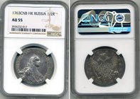 Russia Poltina 1763 СПБ НК NGC AU55
Bit# 272; Silver; Rare coin in a high grade! NGC AU55.