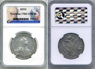 Russia Poltina 1764 СПБ ЯI NNR AU53
Bit# 274; Silver, Rare coin in any grade. NNR AU53