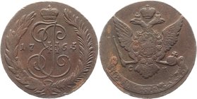 Russia 5 Kopeks 1765 CM
Bit# 601; Copper 58,09g.; Sestroretsk mint; Natural patina and colour; Coin from treasure; Precious collectible sample; Сестр...