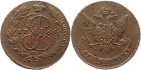 Russia 5 Kopeks 1766 MM
Bit# 524; 2 Roubles Petrov; Copper 48,0g.
