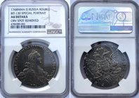 Russia 1 Rouble 1768 ММД EI RR NGC AU
Bit# 130 R1, Special Portrait; Silver, AUNC-UNC. Dark cabinet patina. Coin is coming from old collection. NGC A...