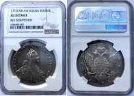 Russia 1 Rouble 1772 СПБ TI АШ NGC AU
Bit# 214; 2,5 Roubles Petrov; Silver.; AUNC-UNC; Beautiful collectible example; Mint lustre. NGC AU Details....