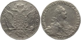 Russia 1 Rouble 1776 СПБ ТИ ЯЧ
Bit# 221; 2,25 Roubles Petrov; Silver 23,3g.; UNC; Edge - rope; Mint lustre; Was found as a part of hidden treasure; R...