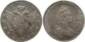 Russia 1 Rouble 1777 СПБ ФЛ
Bit# 224; 4 Roubles Petrov; Silver 23,45g.; UNC; Edge - rope; Full mint lustre; Was found as a part of hidden treasure; R...