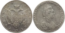 Russia 1 Rouble 1778 СПБ ФЛ
Bit# 226; 2,5 Roubles Petrov; Silver 23,1g.; UNC; Edge - rope; Full mint lustre; Was found as a part of hidden treasure; ...