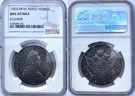 Russia 1 Rouble 1782 СПБ ИЗ NGC UNC
Bit# 233; 2.5 Roubles by Petrov; Silver, NGC UNC Details. Full mint luster.