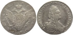 Russia 1 Rouble 1783 СПБ TI ИЗ
Bit# 235; 2,5 Roubles Petrov; Silver 24,8g.; UNC; Edge - rope; Full mint lustre; Was found as a part of hidden treasur...