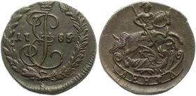 Russia Denga 1785 KM Overdate
Bit# 822; Copper 5,61g.; Suzun mint; Natural patina and colour; Coin from treasure; Precious collectible sample; Сузунс...