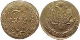 Russia 5 Kopeks 1786 KM
Bit# 791; 0,5 Roubles Petrov; Copper 47,75g.; Suzun mint; Natural patina and colour; Coin from treasure; Precious collectible...