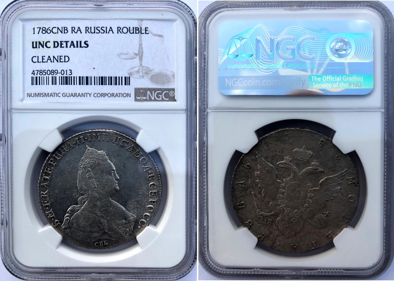 Russia 1 Rouble 1786 СПБ ИЗ NGC UNC
Bit# 242; 2,5 Roubles by Petrov. Silver, NG...