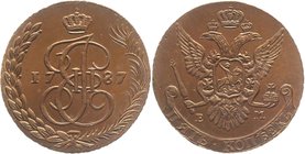 Russia 5 Kopeks 1787 EM Eagle in King Crown RRR Collectors Copy
Bit# 1289 R2; 30 Roubles Petrov; 30 Rouble Iliyn; Copper 41,13g.; Avesta mint