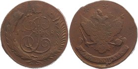 Russia 5 Kopeks 1788 MM Overstruck
Bit# 528; 1 Rouble Petrov; Copper 54,66g.; AUNC; Red mint; Netted edge; Natural patina; Pleasant colour; Overstike...