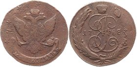 Russia 5 Kopeks 1788 MM Overstruck
Bit# 528; 1 Rouble Petrov; Copper 56,82g.; Red mint; Natural patina and colour; Coin from treasure; Precious colle...