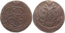 Russia 5 Kopeks 1788 EM
Bit# 642; Copper 46,98g.; Ekaterinburg mint; Natural patina and colour; Coin from treasure; Precious collectible sample; Екат...