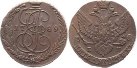 Russia 5 Kopeks 1789 EM
Bit# 643; Copper 51,28g.; Ekaterinburg mint; Natural patina and colour; Coin from treasure; Precious collectible sample; Екат...