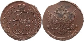 Russia 5 Kopeks 1789 AM
Bit# 859; 0,5 Roubles Petrov; Copper 48,96g.; Anninskoye mint; Natural patina and colour; Coin from treasure; Precious collec...