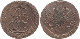 Russia 5 Kopeks 1790 EM
Bit# 644; Copper 50,60g.; Ekaterinburg mint; Natural patina and colour; Coin from treasure; Precious collectible sample; Екат...
