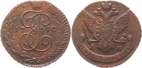 Russia 5 Kopeks 1790 AM
Bit# 860; Copper 55,03g.; Anninskoye mint; Natural patina and colour; Coin from treasure; Precious collectible sample; Анинск...