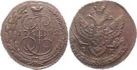 Russia 5 Kopeks 1792 EM Double Struck
Bit# 646; Copper 49,84g.; Ekaterinburg mint; Natural patina and colour; Coin from treasure; Precious collectibl...