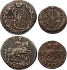 Russia Kopek & Polushka 1795 EM
Set of 2 coins in highly collectable grade! Copper, XF. Old cabinet patina!