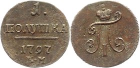 Russia Polushka 1797 КМ RARE
Bit# 167 R1; 3 Roubles Petrov; 3 Roubles Ilyin; Copper 2,23g.; XF; Rare in this grade; Attractive collectible sample; Ро...