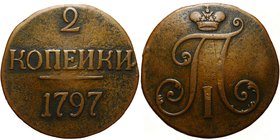 Russia 2 Kopeks 1797 No Dot After 2
Bit# 192(R); Copper 21.75g 36x37mm; Cabinet Patina; VF