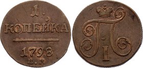 Russia 1 Kopek 1798 EM
Bit# 121; Copper 8,7g.