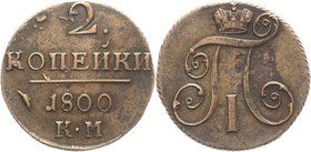 Russia 2 Kopeks 1800 KM
Bit# 147; 0,5 Roubles Petrov; Copper 19,91g.