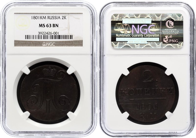 Russia 2 Kopeks 1801 КМ NGC MS 63
Bit# 149; Copper, NGC MS63 BN