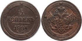Russia 5 Kopeks 1803 EM
Bit# 284; Copper 51,49g.