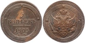 Russia 5 Kopeks 1803 EM
Bit# 284; Copper 54,64g.