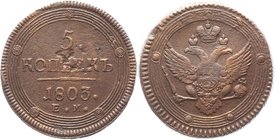 Russia 5 Kopeks 1803 EM RR Error
Bit# 285 R1; 3 Rouble Petrov; 3 Rouble Ilyin; Copper 49,70g.; Ekaterinburg mint; Coin from treasure; Precious collec...