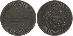 Russia 1 Kopek 1805 ЕМ R
Bit# 315 R; 0,6 Rouble Petrov; 1 Rouble Ilyin; Copper 9,51g.; UNC; Yekaterinburgh mint; Edge - rope; Coin from an old collec...