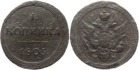Russia 1 Kopek 1805 KM RR
Bit# 445 R1; 2,5 Roubles Petrov; 3 Rouble Iliyn; Copper 7,64g.; Suzun mint
