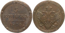 Russia 5 Kopeks 1806 KM R
Bit# 419 R; No Petrov; No Iliyn; Copper 44,46g.; Suzun mint; Natural patina and colour; Coin from treasure; Precious collec...