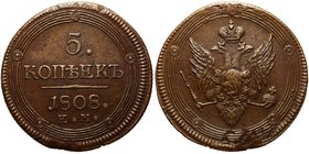 Russia 5 Kopeks 1808 EM Small Crown
Bit# 297; Сopper g mm; Petrov-0.75 Rouble; Ilyin-1 Rouble; XF/aUNC