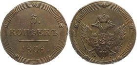 Russia 5 Kopeks 1808 KM RR
Bit# 423 R1; 4 Roubles Petrov; 3 Rouble Iliyn; Copper 51,15g.; Suzun mint; Natural patina and colour; Coin from treasure; ...